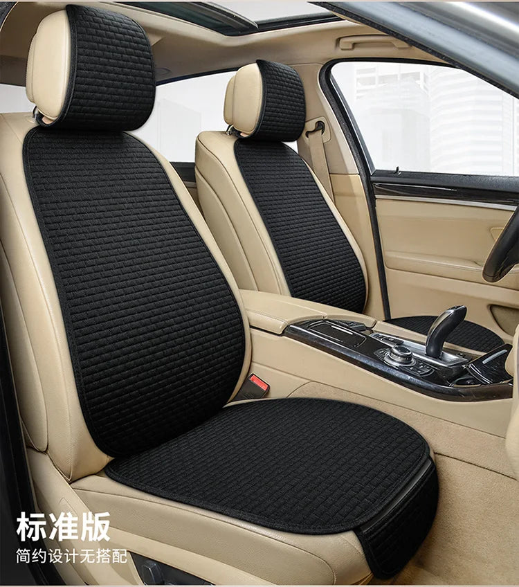 Front Seat Cushion Cover