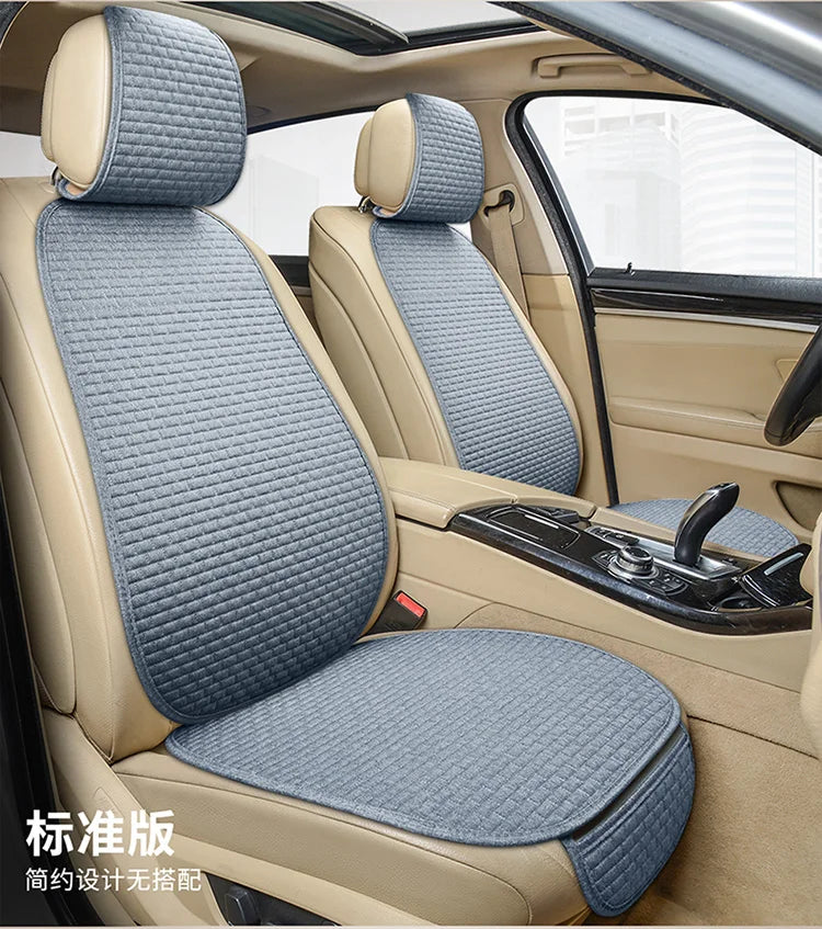 Front Seat Cushion Cover