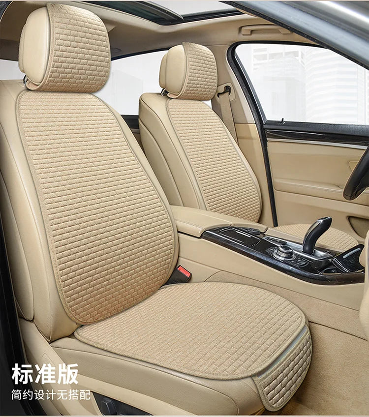 Front Seat Cushion Cover